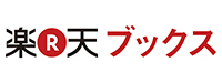 Rakuten